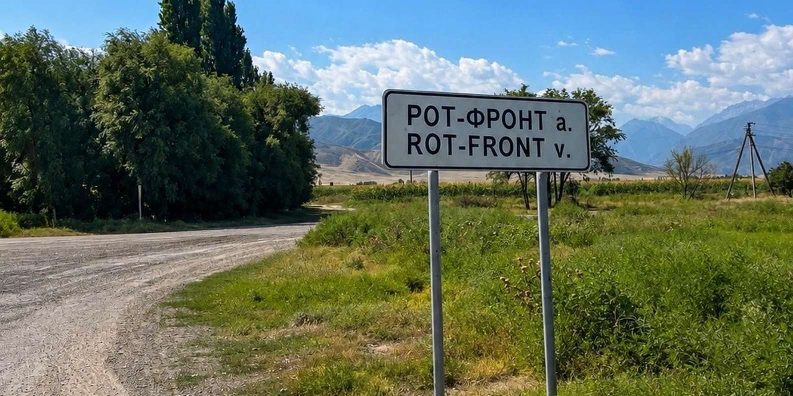 Bishkek: Full-day tour to the German village of Rot-Front – Museum & Church
